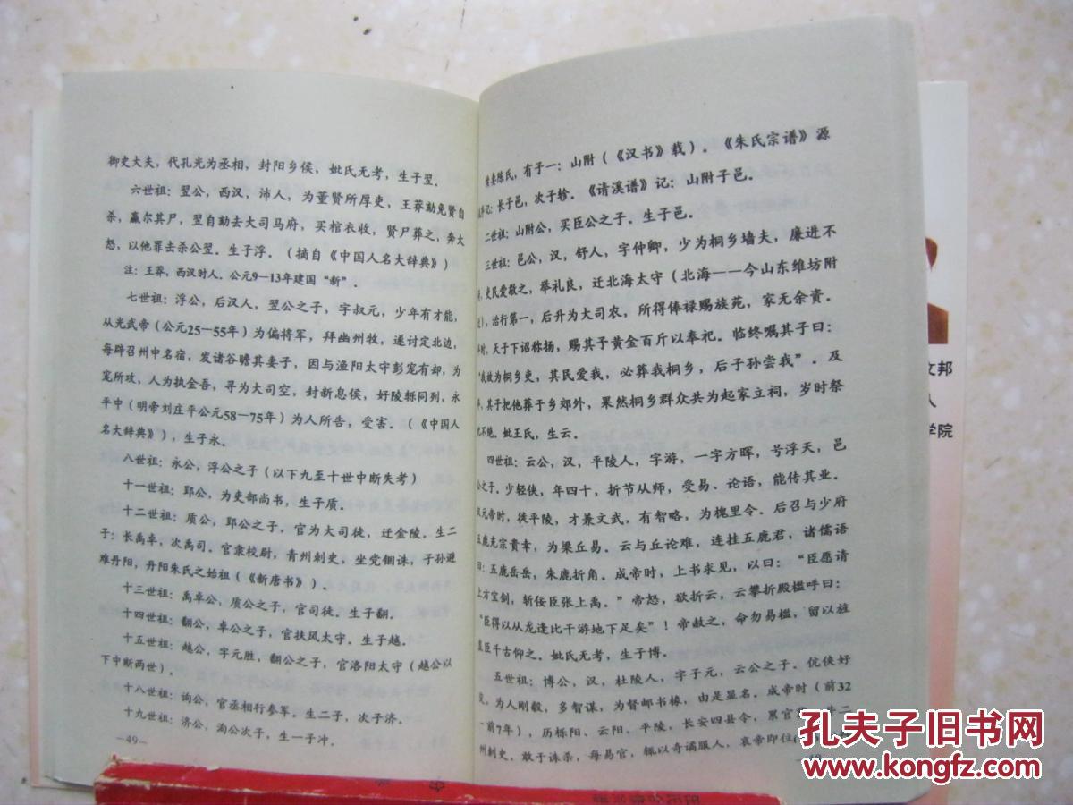 2019年双鸭山工伤保险最新规定:赔偿标准、范围、流程官方!-BJL平台集团(图1) BJL平台