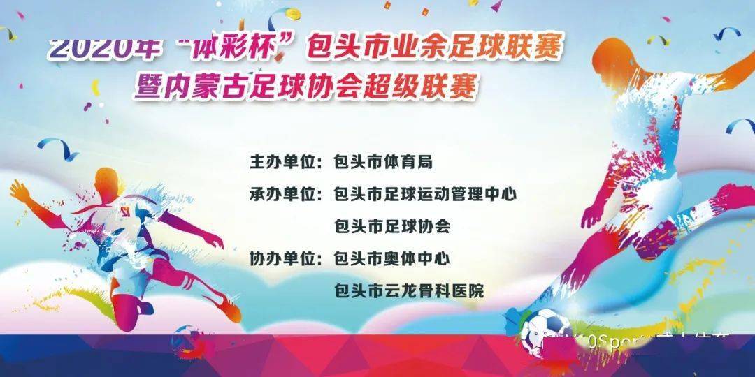 鸣枪_BJL平台集团(图7)
鸣枪_BJL平台集团(图7)