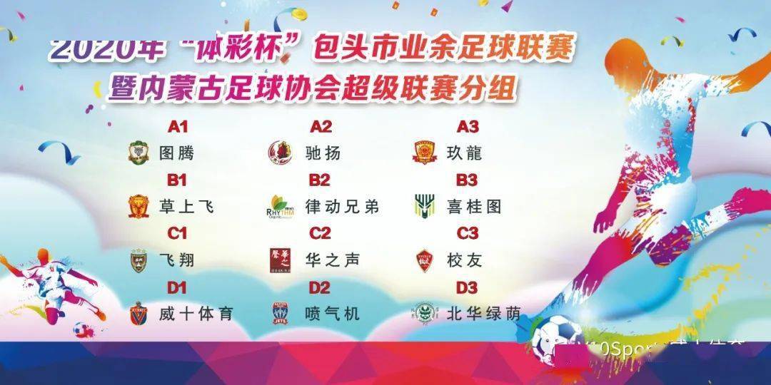 鸣枪_BJL平台集团(图8)
鸣枪_BJL平台集团(图8)