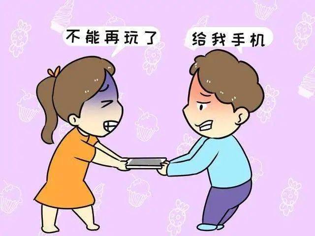 不要再给孩子玩手机了!来玩“过家家”游戏吧!【BJL平台集团】(图2)
不要再给孩子玩手机了!来玩“过家家”游戏吧!【BJL平台集团】(图2)
