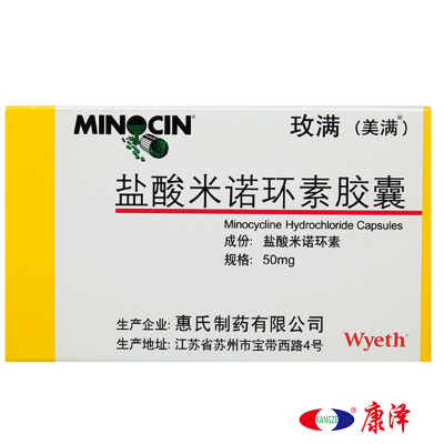 BJL平台_我的世界方块图形盘点 发射器长着苦力怕脸(图1) BJL平台