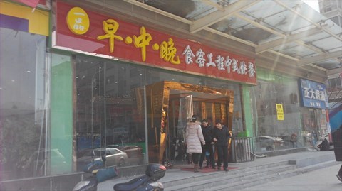 BJL平台集团|欧洲之星:阿迪达斯公布2018欧冠决赛官方用球(图1) BJL平台集团