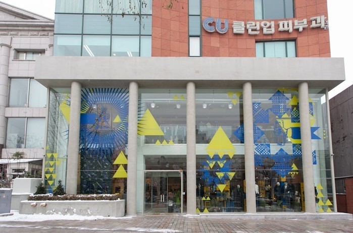 明日之后 欧冠八强走势分析【BJL平台集团】(图2) BJL平台