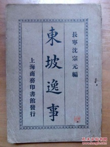 《梦幻西游》电脑版青丘剧本杀好评如潮‘BJL平台’(图1) BJL平台