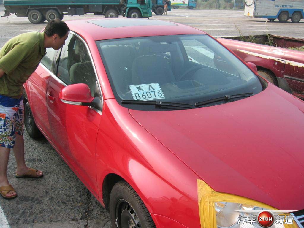 《梦幻西游》电脑版青丘剧本杀好评如潮‘BJL平台’(图4) BJL平台集团