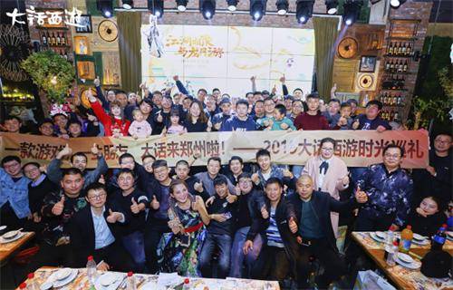 BJL平台|
谎话西游2020时光巡礼都会投票正式开启(图4) BJL平台|
谎话西游2020时光巡礼都会投票正式开启(图4)