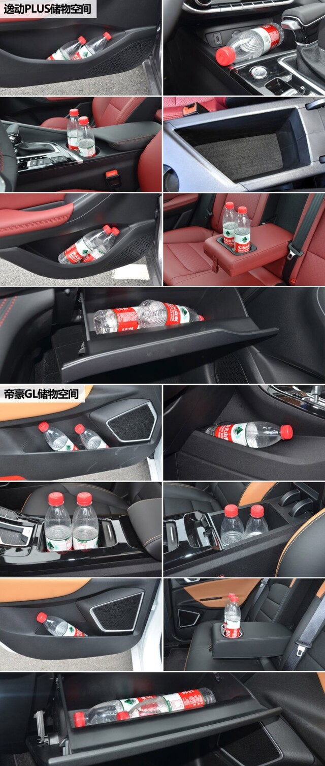 BJL平台集团:19/20赛季欧冠正赛席位:切尔西助攻里昂,一新军创百年历史(图2) BJL平台