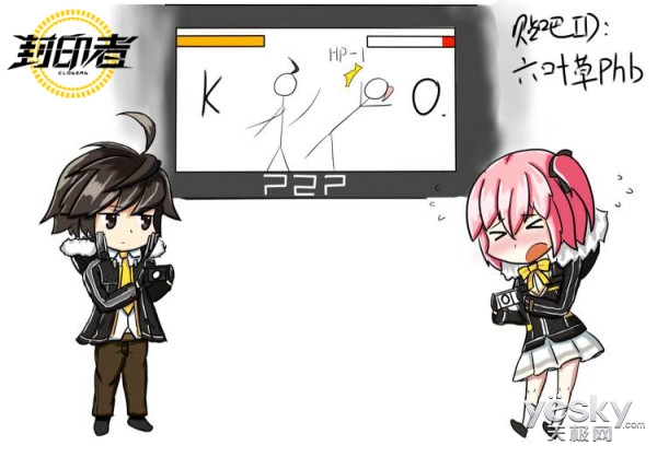 ‘BJL平台’绝地求生回放BUG 曝出超稀有夹克和短裙