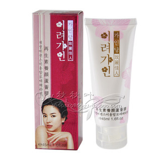 众安保险首推出预防癌症保险产品_BJL平台集团(图1) BJL平台集团