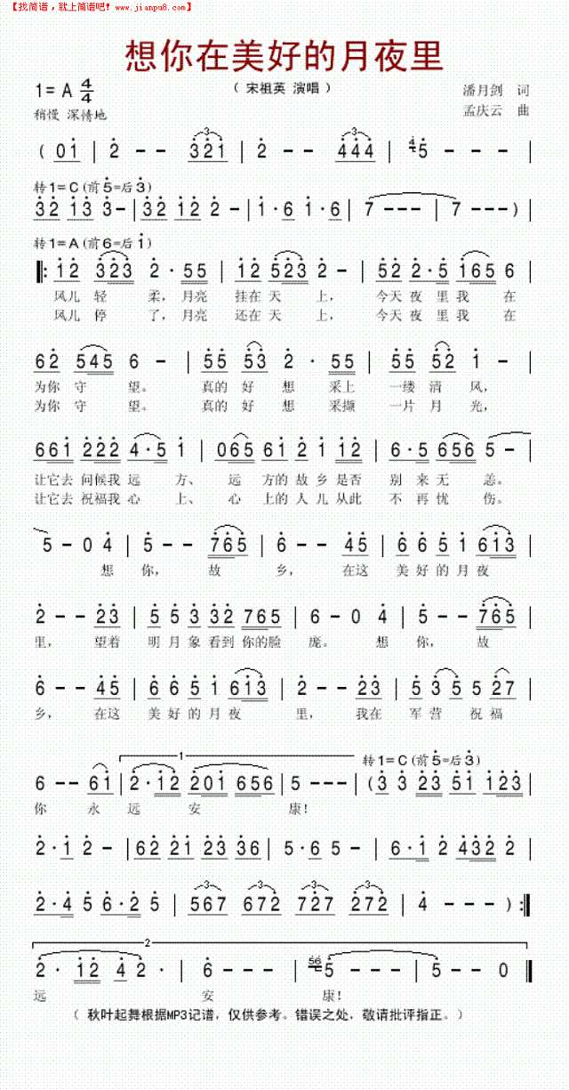 2019年河池失业保险最新规定:缴费比例、基数、多少钱-BJL平台(图1) BJL平台