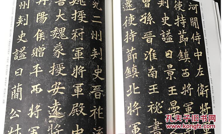 2019年河池失业保险最新规定:缴费比例、基数、多少钱-BJL平台(图3) BJL平台集团